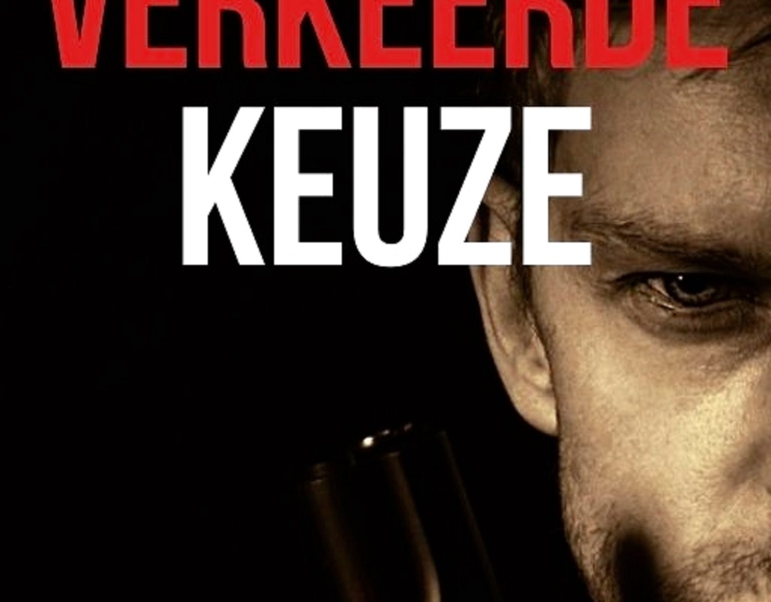 titel: Een verkeerde keuze - auteur: Willy Dubbelaar